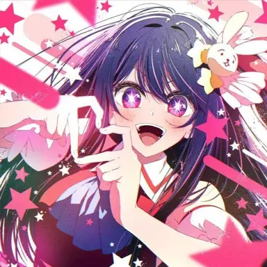 Profile image of 호시노 아이