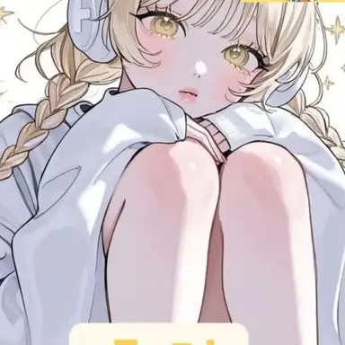 Profile image of 홍챠