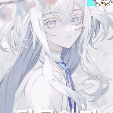 Profile image of 타코