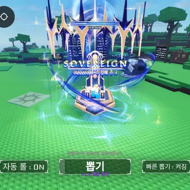 Profile image of 보버거