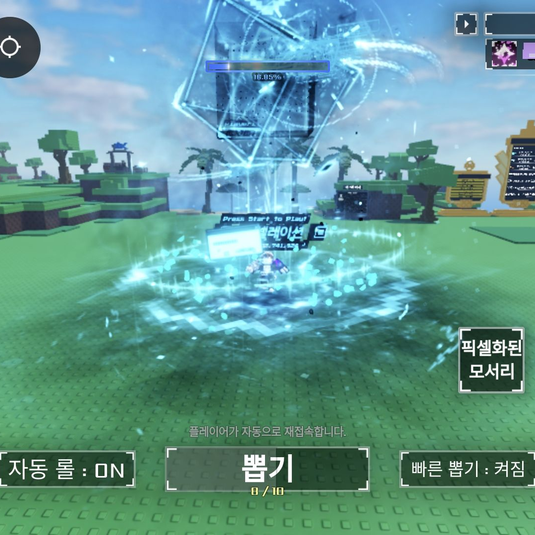 개인용 대표 이미지