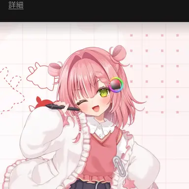 Profile image of 虹深゜ぬふ