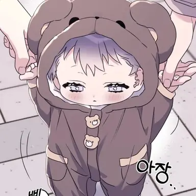 Profile image of 방울이