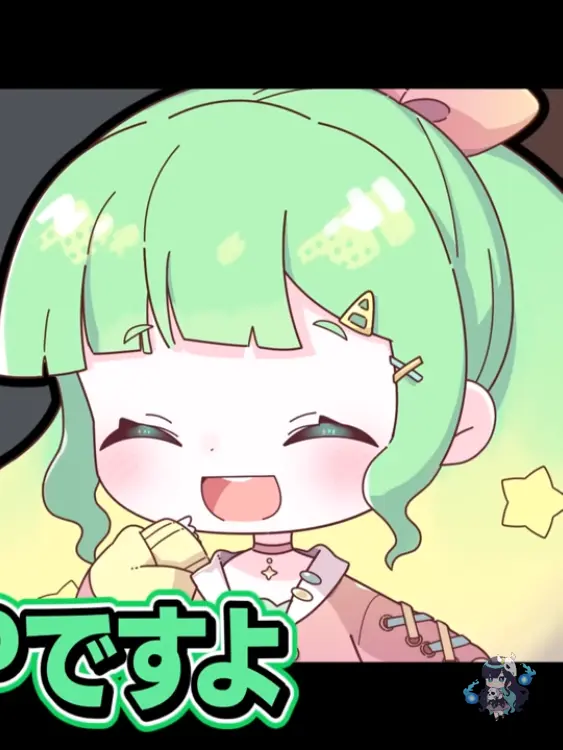 FairGuppy0639의 わたすのスター