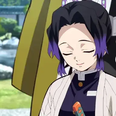 Profile image of 胡蝶 しのぶ