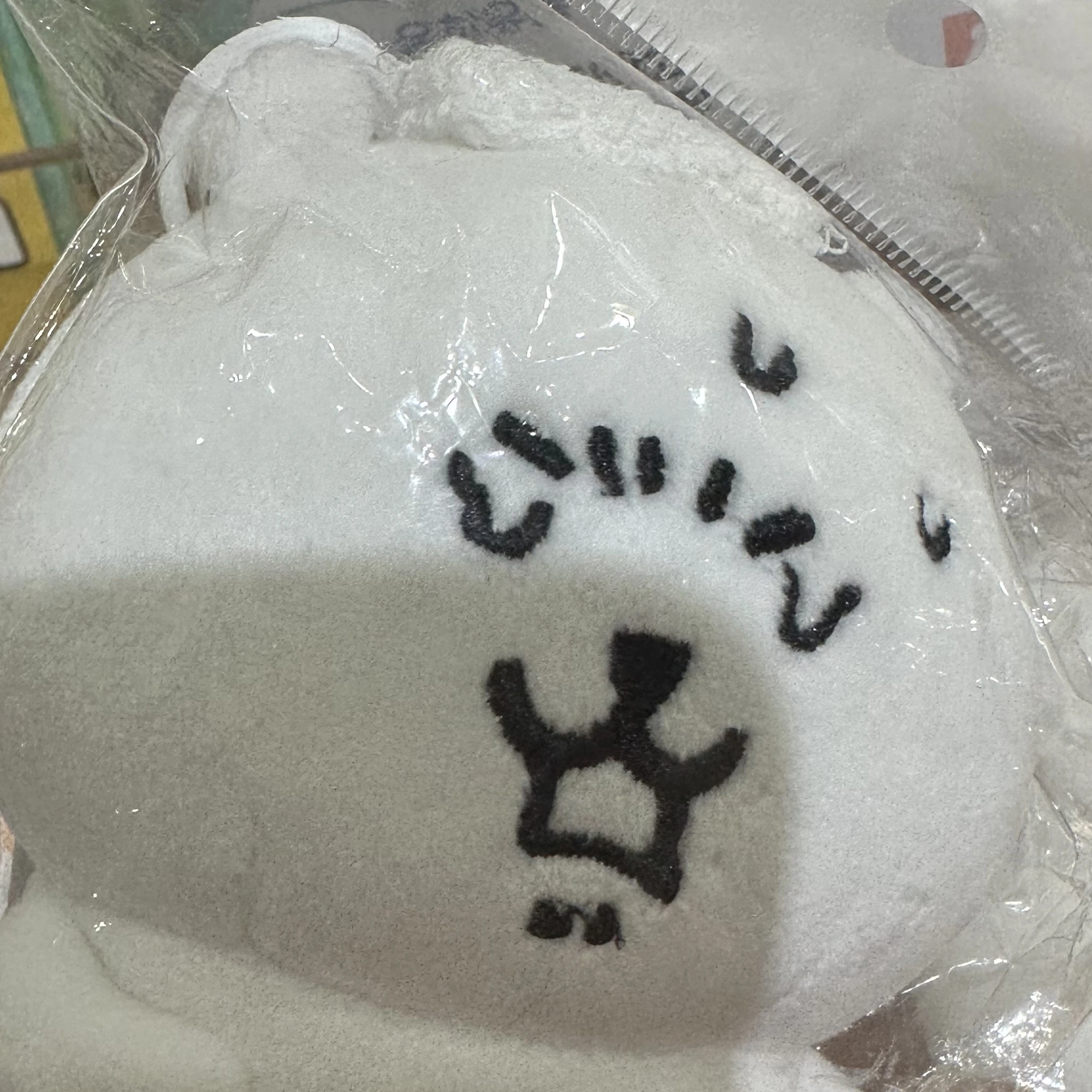친아빠 한유진