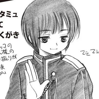 Profile image of 日本役