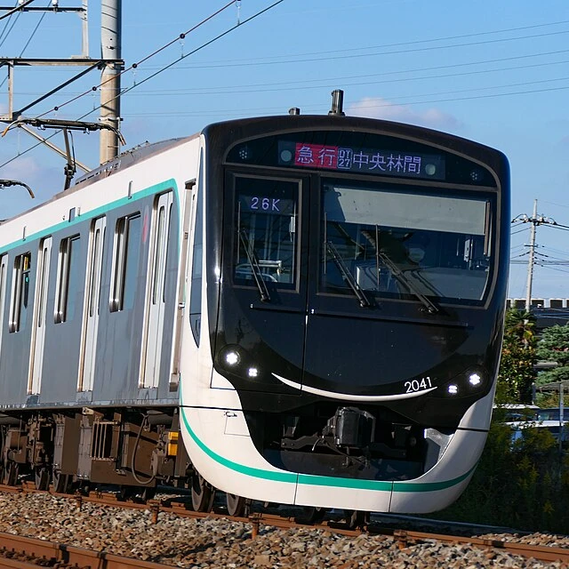 東急2020系