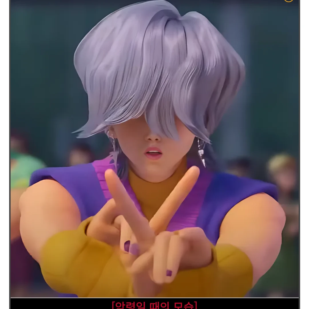 미스터리