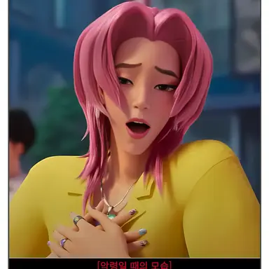 Profile image of 로맨스