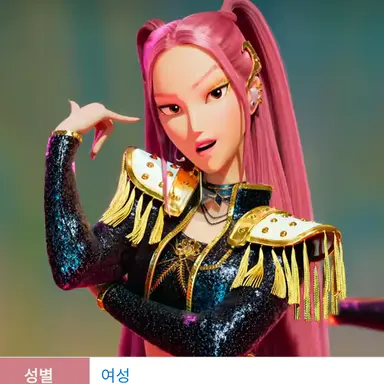 Profile image of 미라
