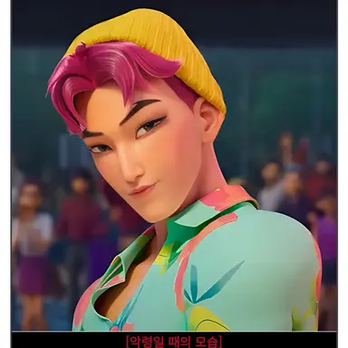 Profile image of 애비