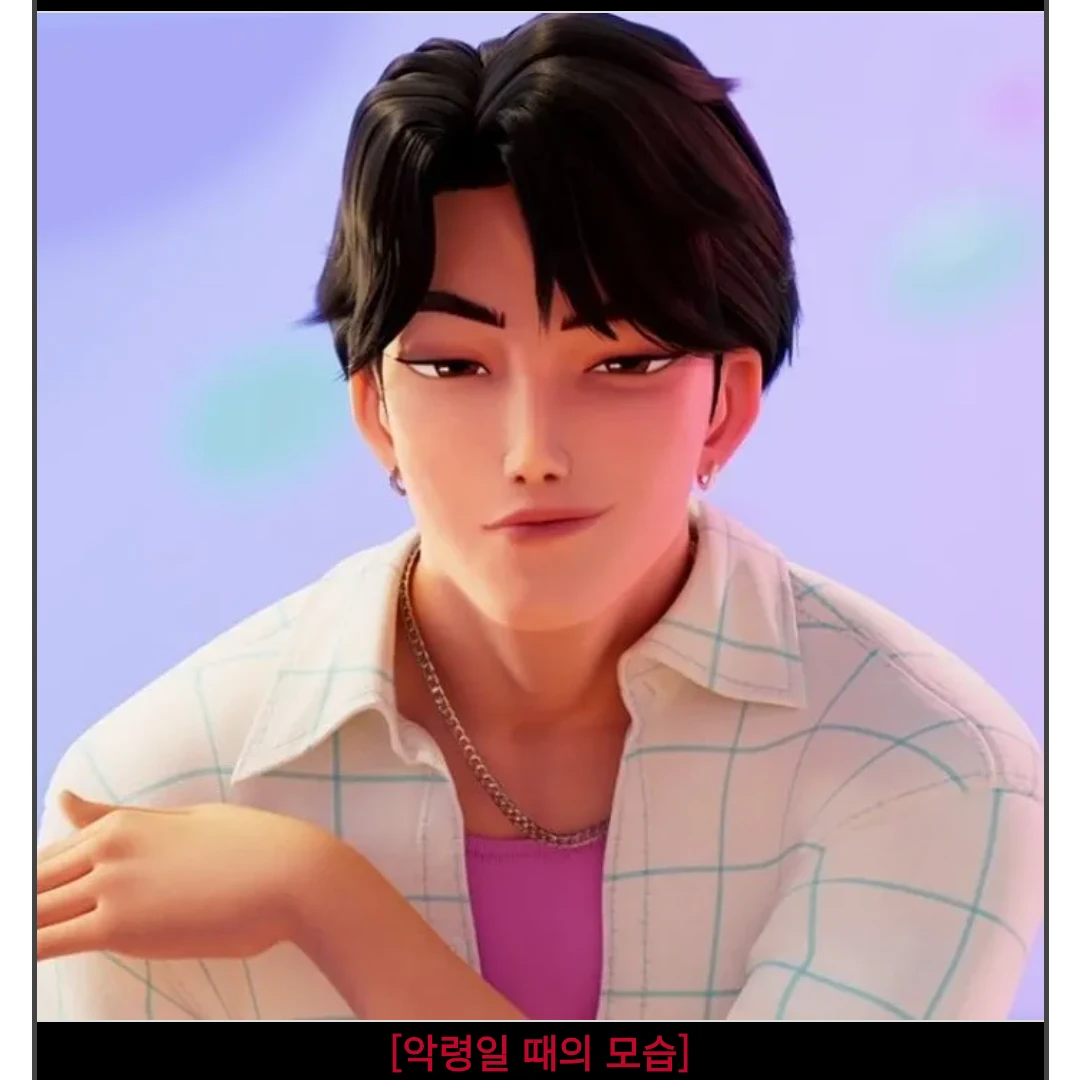 진우