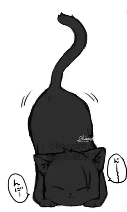 Profile image of 게토 스구루