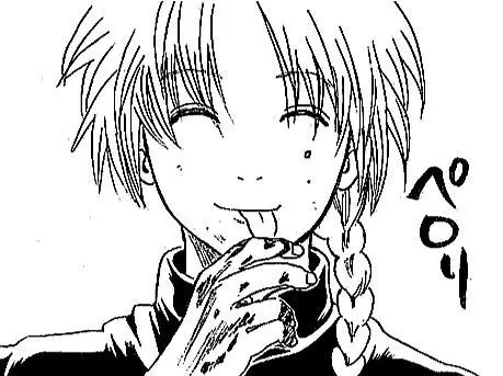 Profile image of 神威