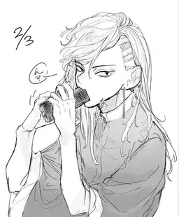 Profile image of 코코노이 하지메