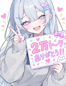 Profile image of ゆき