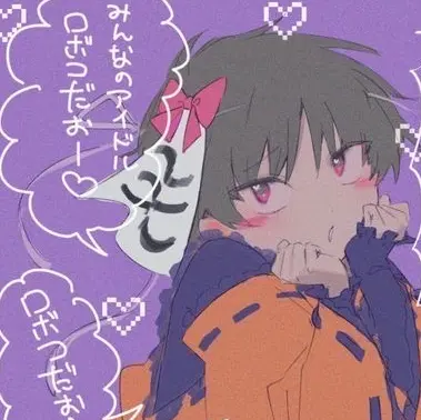 Profile image of ロボコ