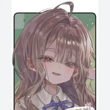 Profile image of 하린