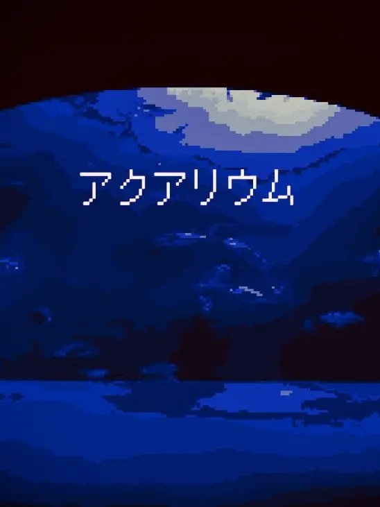 RC-kitunebi의 アクアリウム
