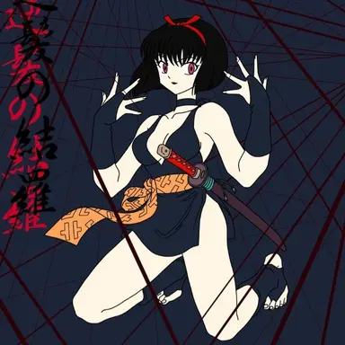 Profile image of 結羅