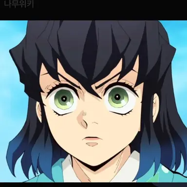 Profile image of 하시비라 이노스케