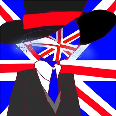 Profile image of イギリス