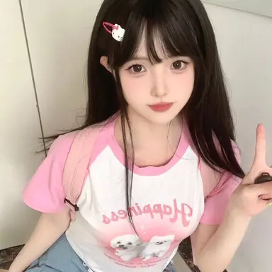 Profile image of Jinye