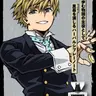 Profile image of 物間寧人