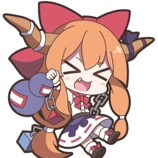 萃香