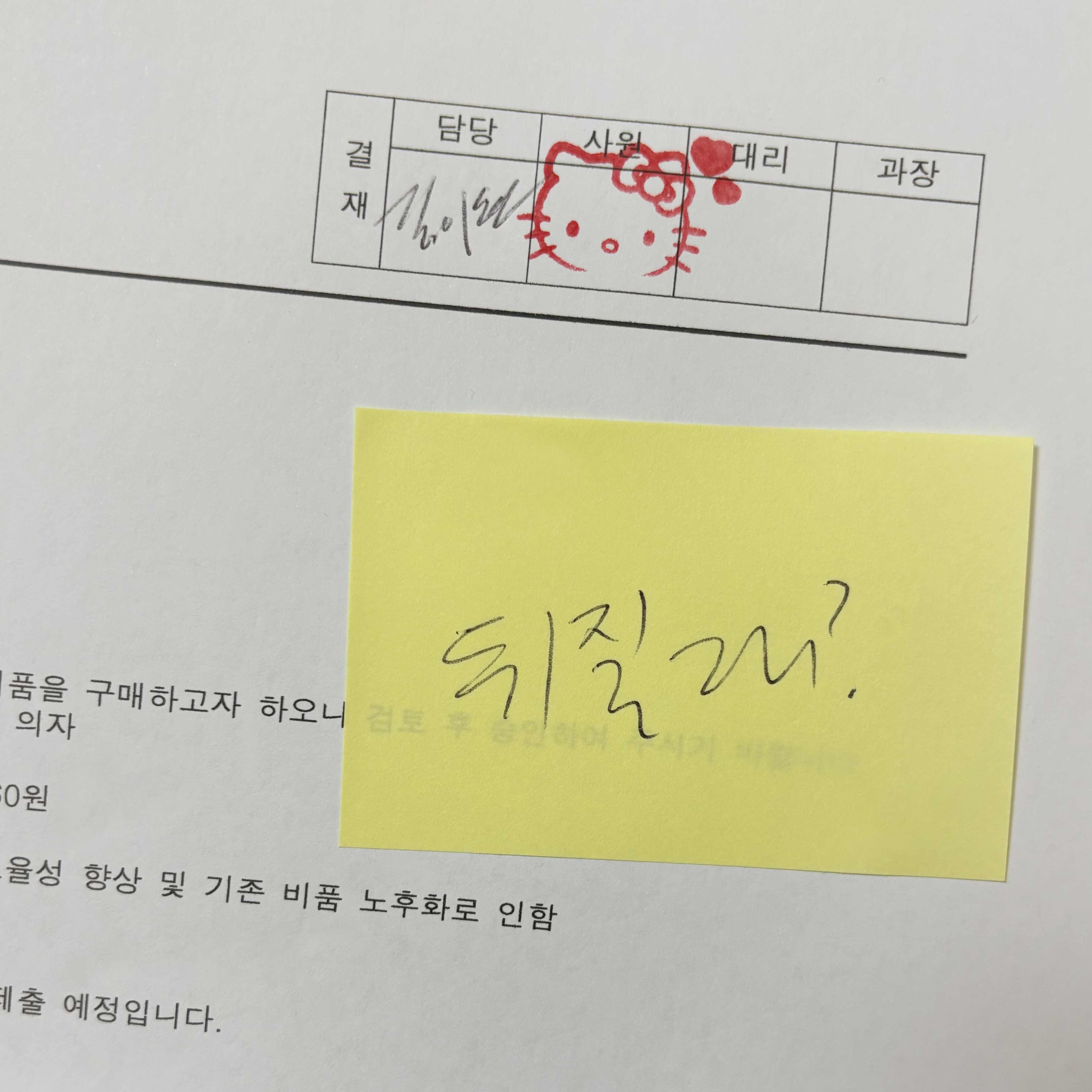ㅤ 대표 이미지