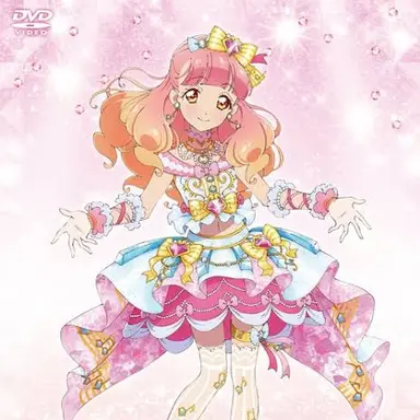 Profile image of 友希あいね