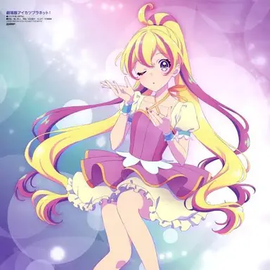 Profile image of ハナ