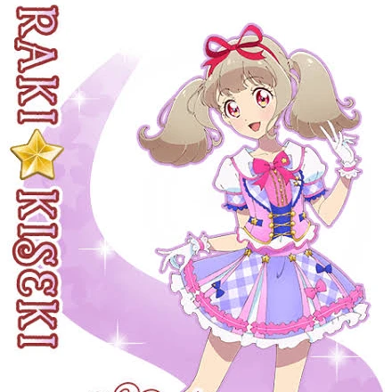姫石らき