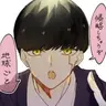 Profile image of マッシュバーンデッド