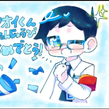 Profile image of 犬間アオイ