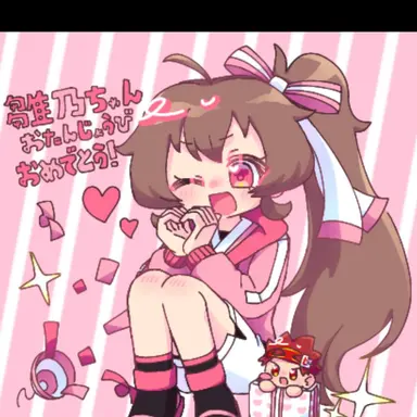 Profile image of 鶴羽雛乃