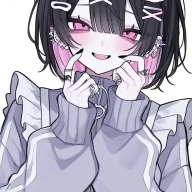 Profile image of エマ
