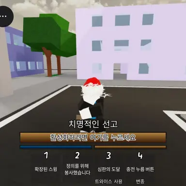Profile image of 주츠 튀풀러