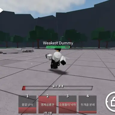 Profile image of 가강전 튀플러