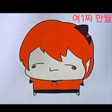 Profile image of 가강전 유저