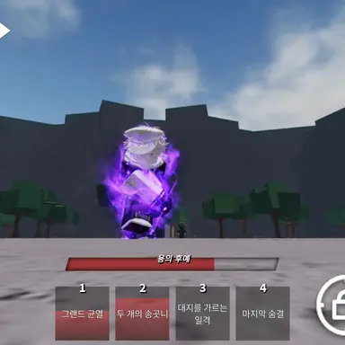 Profile image of 가강전 티밍러