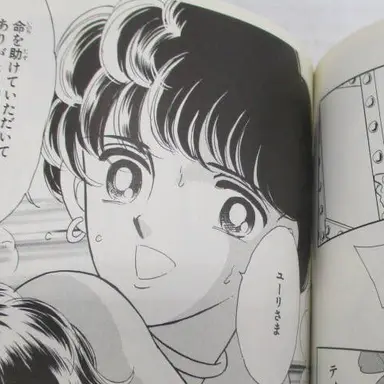 Profile image of ティト