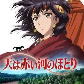 Profile image of ユーリ