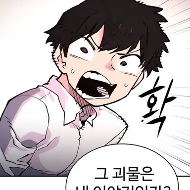 Profile image of 허설진