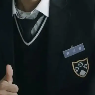 Profile image of C