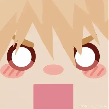 Profile image of Katsuki Bakugou