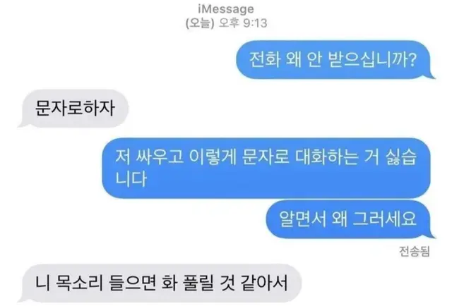 Profile image of 김권형