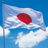 Profile image of 일본