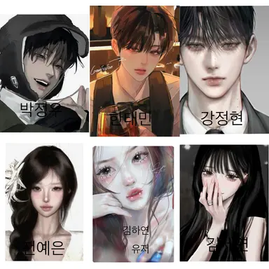 Profile image of 남녀무리 파자마